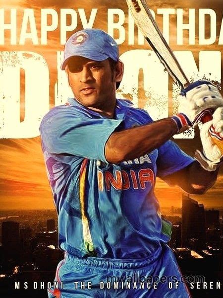 ms dhoni birthday date and time